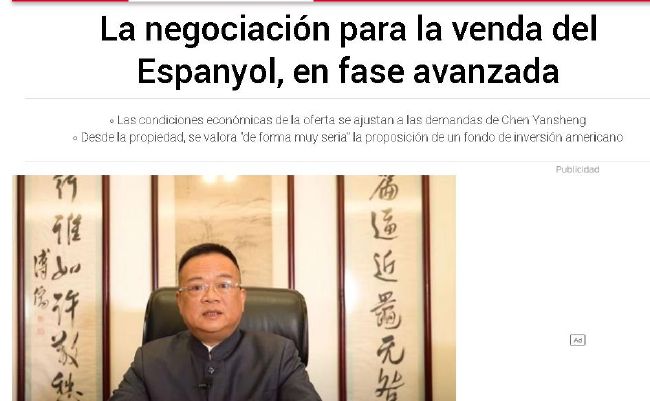 婷婷免费在线
