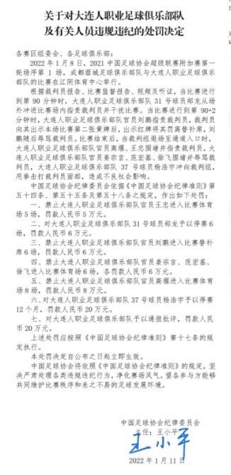 补习班夜晚