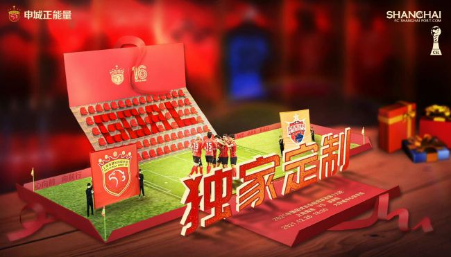 香蕉久久国产精品免