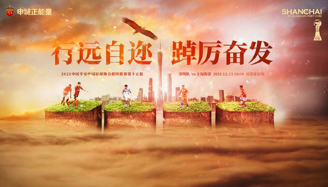 国产成人精品综合久久久久性色