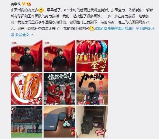 中文三级视频