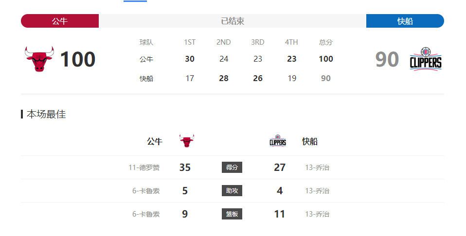 朋友的妈妈爱欲之日