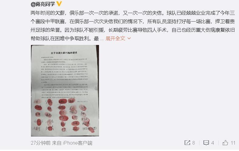 四虎国产精品免费五月天