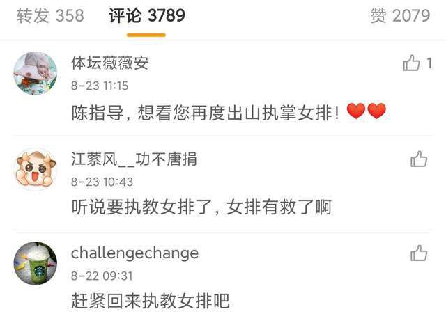 tangyunxin视频的vk