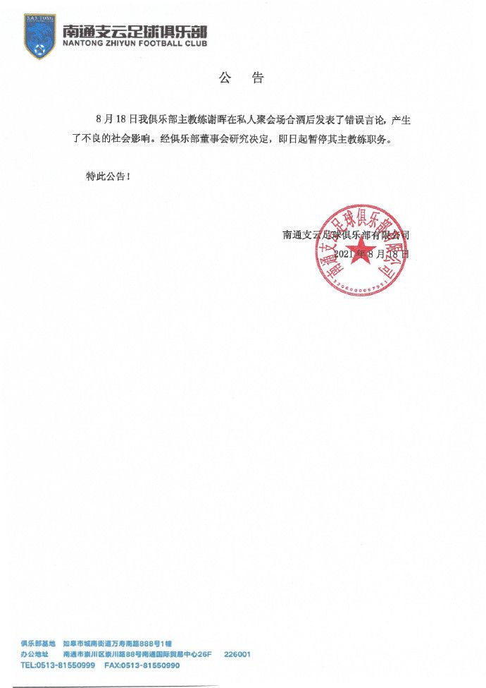 欧美午夜a级精美理论片