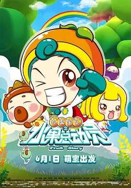 在线观看岛国视频尤物