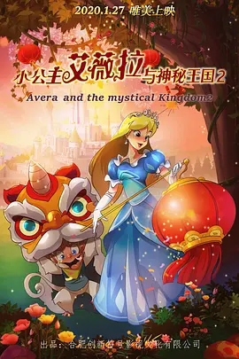 国产破处在线观看