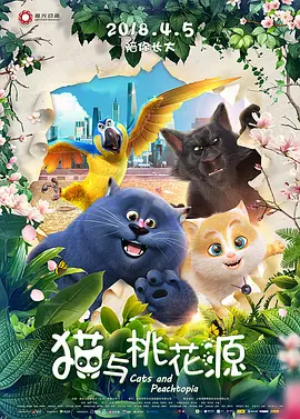 九九在线精品视频
