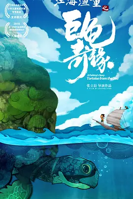 免费大秀视频在线播放