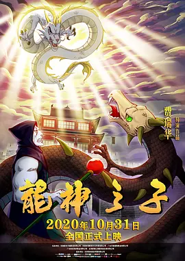 中文字幕日韩精品亚洲七区