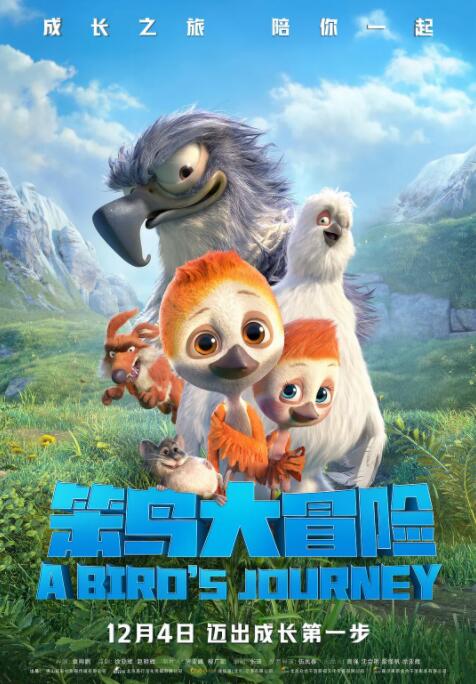 亚洲视频在线观看免费