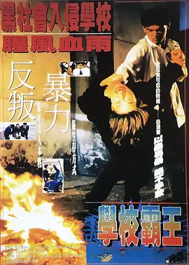 《女兵性史》未删减版在线