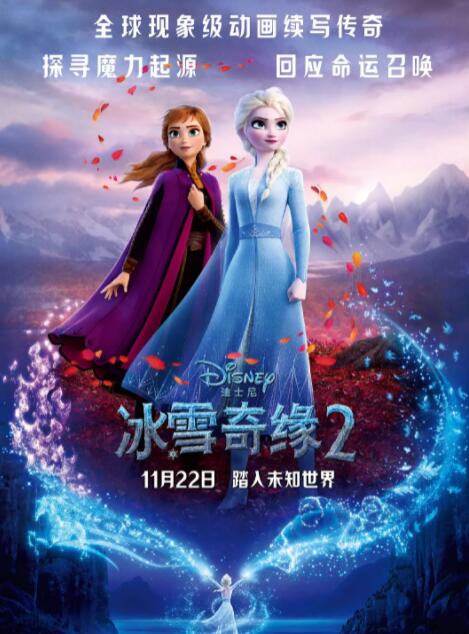 亚洲精品丝袜一区二区三区