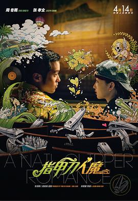 国99久9在线|免费