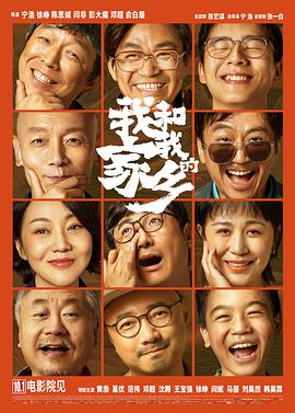 色综合久久最新中文字幕