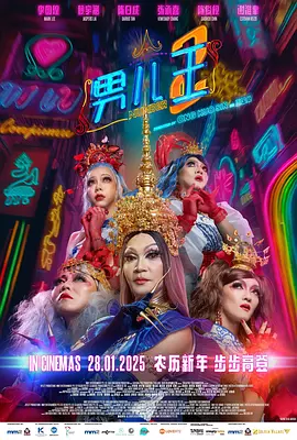 四虎精品影院4hutv四虎