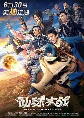 午夜在线视频免费观看