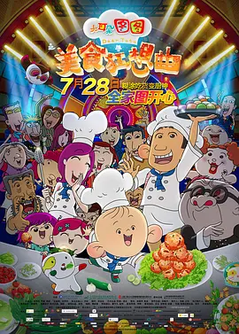 久久亚洲成人精品