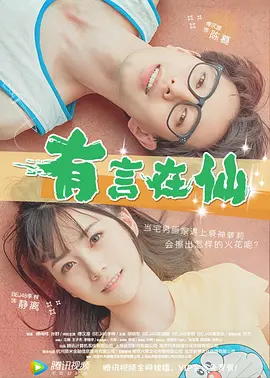 伦乱视频