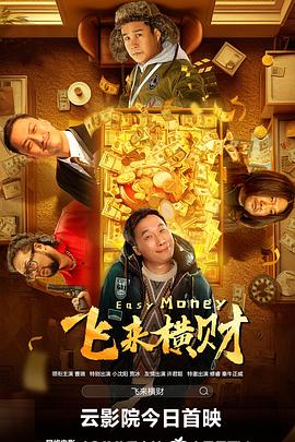 99久久综合狠狠综合久久一区