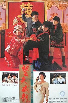 亚洲欧美综合视频