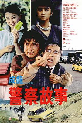 爱爱综合