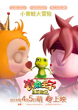 国产一区福利