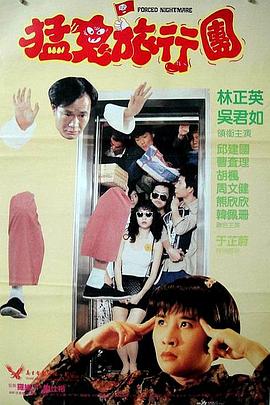 杰克奥特曼国语全集