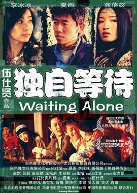 日本人成在线视频免费播放