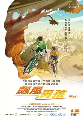 欧美在线91