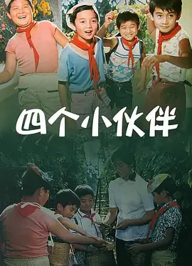 国产欧洲亚洲