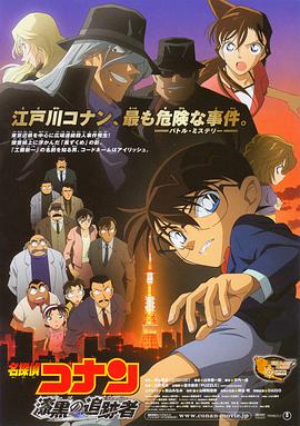 久久久久区