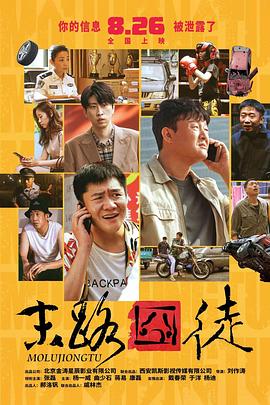 午夜视频在线