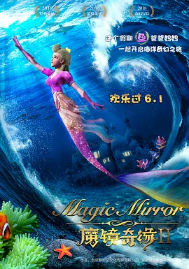 新妈妈的不伦摄影机