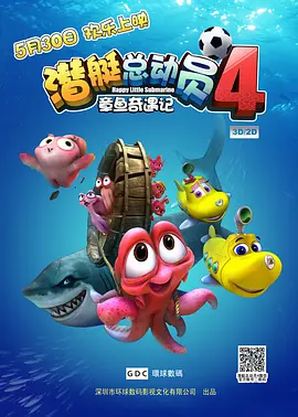 天海翼香汗女教师在线播放