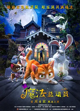 恋人的规则