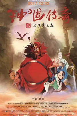 国产人成精品综合欧美成人