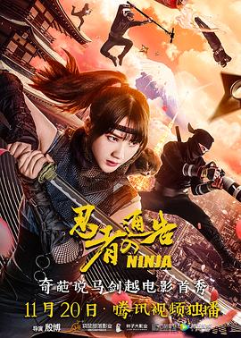 色中文网