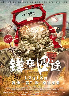 在线播放一区二区三区