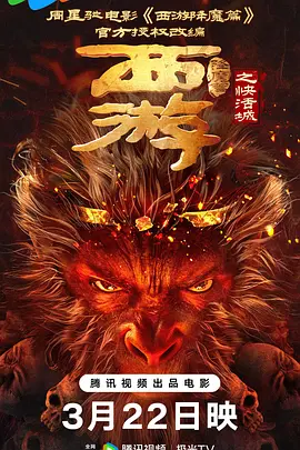 新资料夹2