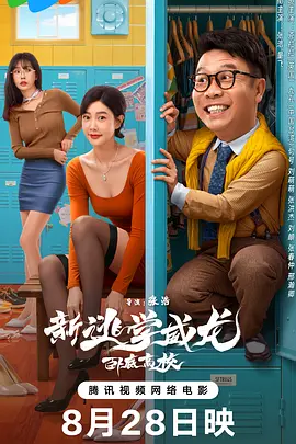 草在线视频