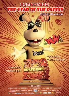 欧美日韩国产一区二区三区在线观看