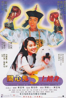 亚洲一区 日韩精品 中文字幕