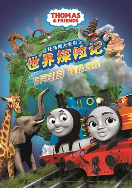 老少配xxx