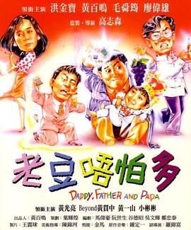 香蕉视频链接