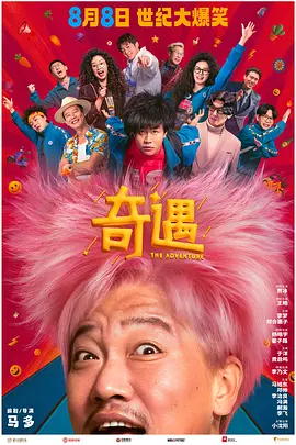 av免费福利