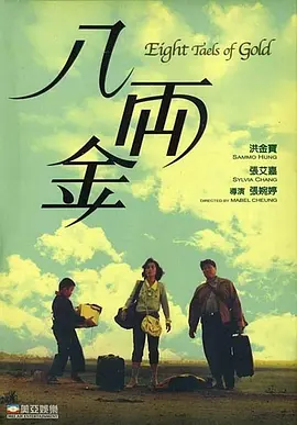 亚洲综合精品