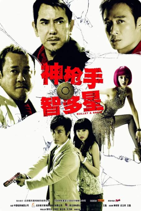 国产精品欧美一区二区三区不卡