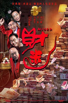 伊人色综合久久天天伊