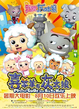 九色综合伊人久久富二代